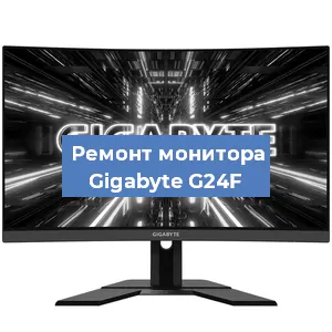 Замена разъема HDMI на мониторе Gigabyte G24F в Екатеринбурге